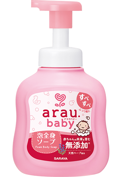 無添加2合1洗髮沐浴泡泡