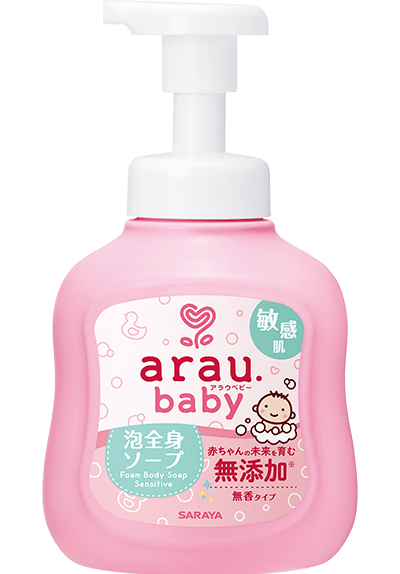 無添加2合1洗髮沐浴泡泡（敏感肌）